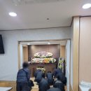 종합병원장례식장 이미지