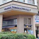 파리바게뜨 가양역점 이미지