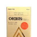 도성약국 이미지