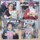 복지낚시터