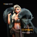 (주)천재교육