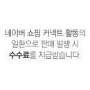서우에프엔비