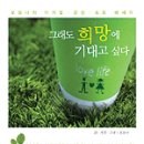 오요5 네이버블로그