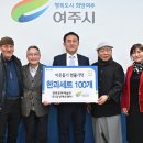 ㈜한류