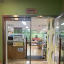 길꽃어린이도서관 이미지