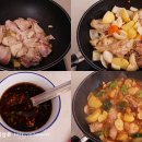 안동찜닭 이미지