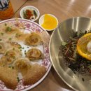 홍대아이월드안경원 | 롯데월드몰 딤섬 맛집 구복만두 롯데월드직영점 후기