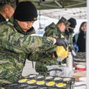 연평바다역 이미지