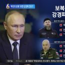 주식회사 에이채널