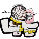 나만의 손글씨 활용하기 이미지