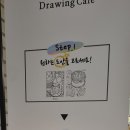 채색도미술관카페