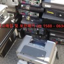수원-0634 네이버블로그