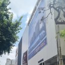 청계육교 옆 (한직공원내) | 청량리7구역 롯데캐슬하이루체 모델하우스 및 임장후기