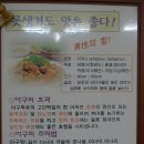 삼다도