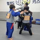 합기도 하랑 키즈짐 이미지