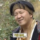 덮덮밥 춘천점 | September, 2024