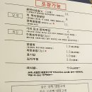 청춘호텔 이미지