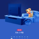 안경보다 이미지