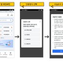 조사 이미지
