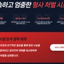(주)리팡
