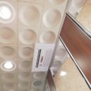 금촌2동 주민센터 이미지