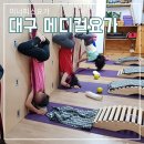 이너메디칼 이미지