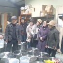 지우농원 이미지