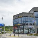 야옹아 멍멍해봐 강아지고양이 청주동남점 이미지