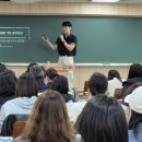 러셀과학학원
