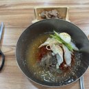 신구냉면 이미지