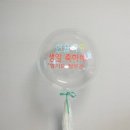 합기도 청무관 이미지