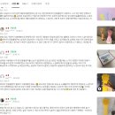 미광고디자인 | 진동클렌저 실리콘 모공브러시 딥클렌징 페이스 전동클렌저 루비미 광고 아닌 실제 후기들 찾아보기