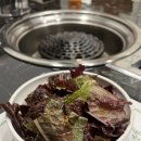 오두막양대창 | 창원 용호동 오두막양대창 : 창원 양곱창 맛집