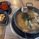 오향족발 이미지