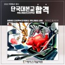 정디자인커뮤니케이션