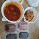 세종시 반찬가게 #조치원 맘찬s # 반찬배달 후기