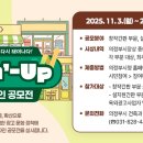 간판25