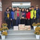 지좌동주민센터 이미지