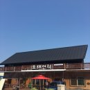 고창민박 이미지