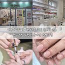7174 | 대구네일샵 물어뜯는손톱 교정 간호사 손톱 짧은네일 추천 반달네일 반월당점