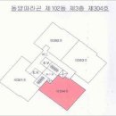 인계동 1134-1 이미지