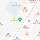 구일태양광발전소 네이버블로그