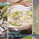 서면디스코팡팡 이미지