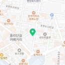 주정차 단속 - 143 이미지