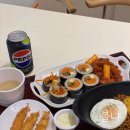 구의김밥 이미지