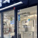 신월라온동물의료센터 이미지