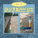 클린스쿨서울 이미지