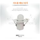 아림상사 이미지