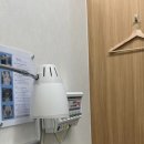 365송도경희한의원 이미지