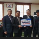 동진초등학교 이미지